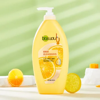 Лимонное молочко для тела 400 мл большого объема, увлажняющее и питательное, смягчающее кожу и разглаживающее морщины Молочко для тела