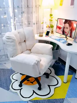 Компьютерное кресло домашний удобный сидячий диван кресло ленивая спальня кабинет игровое кресло кресло с подъемной спинкой кресло для макияжа