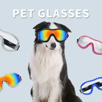 Очки, аксессуары для домашних животных, Большие Защитные очки, собаки, Средний Водонепроницаемый Пылезащитный Солнцезащитный крем, Очки для собак, Ветрозащитные принадлежности