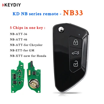 Универсальный Многофункциональный Дистанционный ключ KEYDIY серии NB NB33 для KD900 KD-X2 KD-MAX со всеми функциями в одном ключе Golf 8 Style