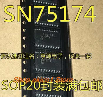5 штук оригинального запаса SN75174 SN75174DW SN75174DWR/SOP-20