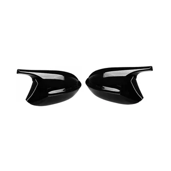Черный чехол для бокового зеркала заднего вида для BMW Z4 E89 09-16