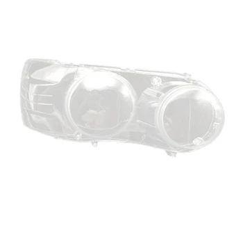 Абажур для лампы в форме корпуса правой фары автомобиля, Прозрачная крышка объектива, крышка фары для Chevrolet Aveo 2011 2012 2013