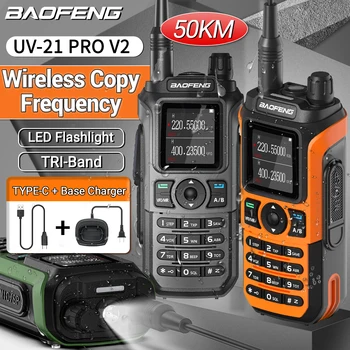 Портативные рации Baofeng UV-21 Pro V2 с Дальностью действия 16 КМ, Радиолюбители Type-C, Портативное Трехдиапазонное Портативное Двустороннее радио