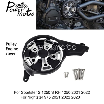 Защитный Чехол Двигателя Приводной Звездочки Переднего Шкива Мотоцикла Sportster S 1250 S RH 1250 2021-2022 Nightster 975 2021-2023