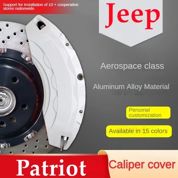 Для Jeep Patriot Подходит Крышка Тормозного Суппорта автомобиля 3D Aluminum Metal Kit 2.4 2.0 2011 2012 2013 2014 2015 2016 2017 2006-2010