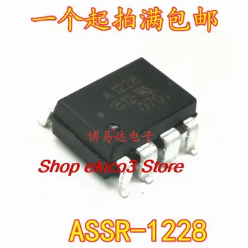 Оригинальный ассортимент ASSR-1228 A1228 SOP-8 IC