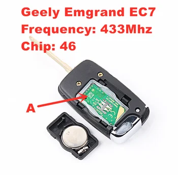 Для Geely Emgrand EC7 частота 433 МГц 46-чиповый автомобильный ключ дистанционного управления