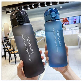 Чашка для воды Женская летняя Корейская версия большой емкости, спортивная Портативная пластиковая чашка для переноски на открытом воздухе с защитой от падения