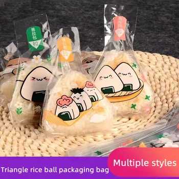 50шт Японский треугольный пакет для упаковки рисовых шариков Домашний пакет для рисовых шариков Против запотевания Детские пакеты для упаковки суши в полоску