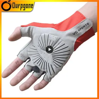 Нескользящие гелевые перчатки для велоспорта с полупальцами из дышащей уличной ткани, перчатки для MTB, перчатки для гоночных шоссейных велосипедов