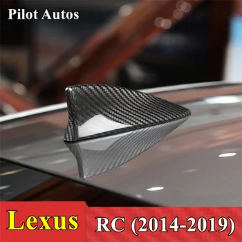 Сигнальная антенна в виде Акульих плавников на крыше автомобиля из натуральной углеродистой стали для Lexus RC 2014 2015 2016 2017 2018 2019