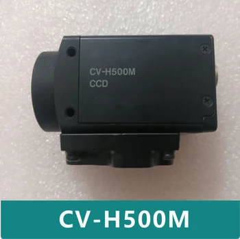 Оригинальная промышленная камера CV-H500M