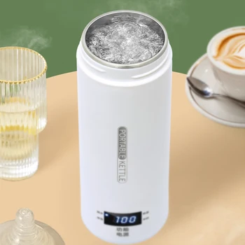 Электрические чайники объемом 500 МЛ Портативный водонагреватель Чайник с 4 регуляторами температуры Автоматическое отключение Герметичность для путешествий Вскипятите горячую воду