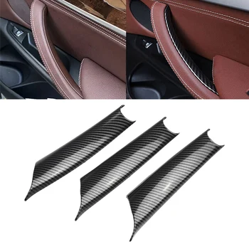 1 Комплект 3шт Крышка дверной ручки из углеродного волокна для интерьера автомобиля, стильный декор дверной ручки для BMW E70 2008-2013