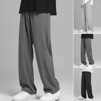Стильные мужские брюки с эластичной резинкой на талии, мужские брюки с драпировкой и высокой талией