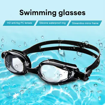 Плавательные очки для взрослых, профессиональные линзы с защитой от запотевания и ультрафиолета, плавательные очки для мужчин и женщин, силиконовые очки для плавания, спортивные очки