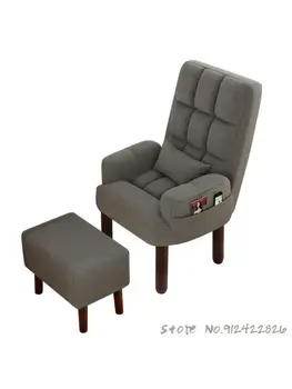 Ленивый диван Телевизор Компьютерное кресло Одноместное Японское Складное Тканевое Татами для грудного вскармливания