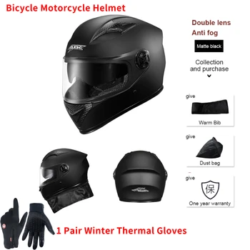 Черный дорожный велосипедный шлем, мужские матовые велосипедные шлемы, Женский велосипедный шлем, Мотоциклетный Горный велосипед, велосипедные шлемы с интегральным формованием