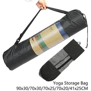 Сетчатый мешок для коврика для йоги 1ШТ, карман из утолщенной ткани Оксфорд, сетчатый мешок для коврика для йоги, рюкзак, Удобная сетчатая сумка для хранения коврика для йоги