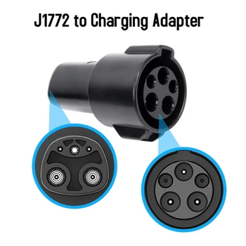 Разъем для преобразования адаптера для зарядки электромобиля 80Amp AC250V Подходит для модели Y S X 3 J1772 Разъем для зарядного устройства