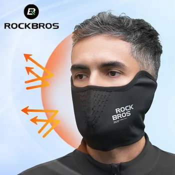 Официальная зимняя балаклава ROCKBROS, маска для велоспорта, сохраняющая тепло, Полумаска для лица, Ветрозащитная Термальная Мягкая маска для лица, Тренировочная маска